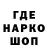 Амфетамин 97% lekson2