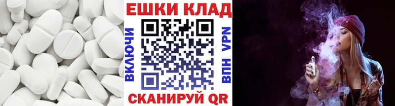 магазин продажи наркотиков  Магадан  ЭКСТАЗИ Punisher 