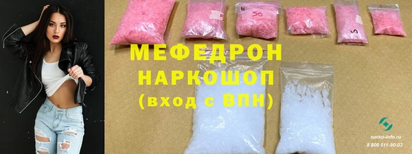 apvp Армянск