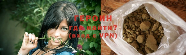apvp Армянск