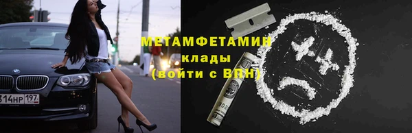 ECSTASY Пестово