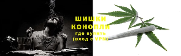 apvp Армянск