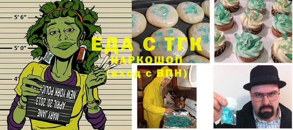 скорость Переславль-Залесский