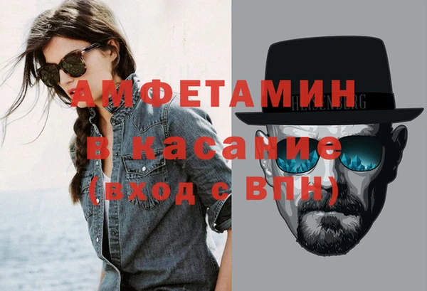 apvp Армянск