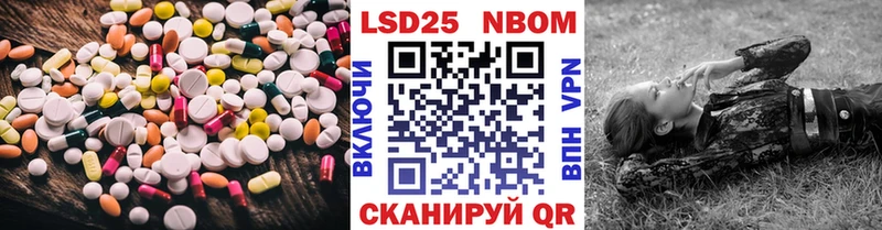где найти   дарк нет официальный сайт  omg   ЛСД экстази кислота  Магадан 